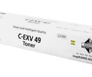 Tambour Canon C-EXV 49 BK/Cy/Mgt/Yel[8528B003AA]
